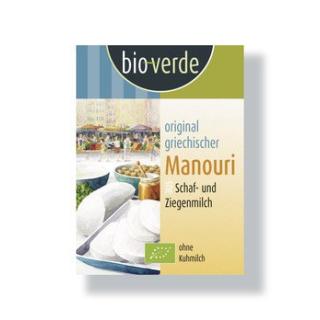 Manouri, SB-Packung